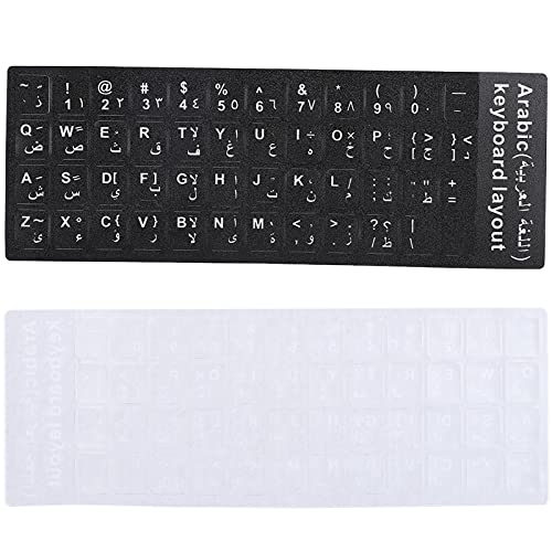 Arabischer Tastaturaufkleber, 1 Blatt Ersatz-Tastaturaufkleber für Arabische Buchstaben PVC-Tastaturtastenaufkleber, Geeignet für Alle 10-Zoll- Bis 17-Zoll-Laptoptastaturen, Desktop-PC-Tastaturen von Yunseity