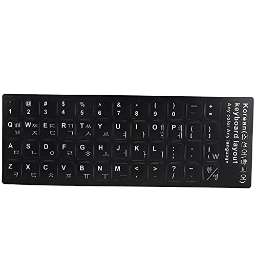 Koreanischer Tastaturaufkleber, Ersatz-Tastaturaufkleber PVC-Tastaturtastenaufkleber, Geeignet für Alle 10-Zoll- Bis 17-Zoll-Laptoptastaturen, Desktop-PC-Tastaturen, 1 Blatt von Yunseity