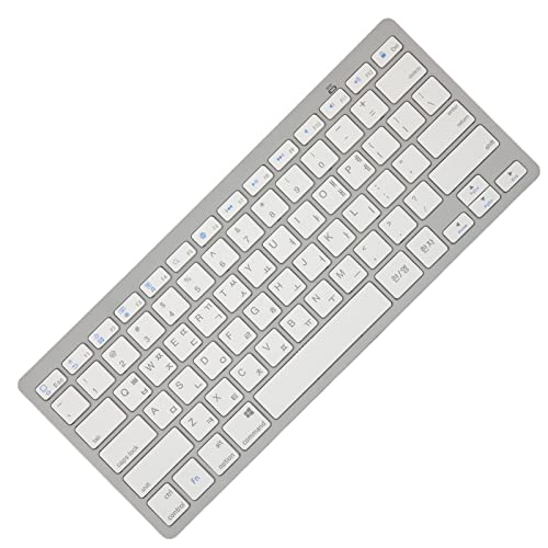 Tragbare Drahtlose Bluetooth-Tastatur, Kompakttastatur mit 78 Tasten, für IPad, Mac, Android, Arabische/spanische/französische/koreanische/russische/thailändische von Yunseity