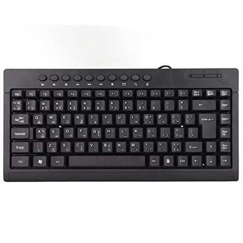 Yunseity -Tastatur, Englische oder Arabische Tastatur, USB-Kabel mit 95 Tasten, Computer-Laptop-Tastatur, Schnurgebundene Tastatur für Büro, Heimgebrauch(Arabisch) von Yunseity