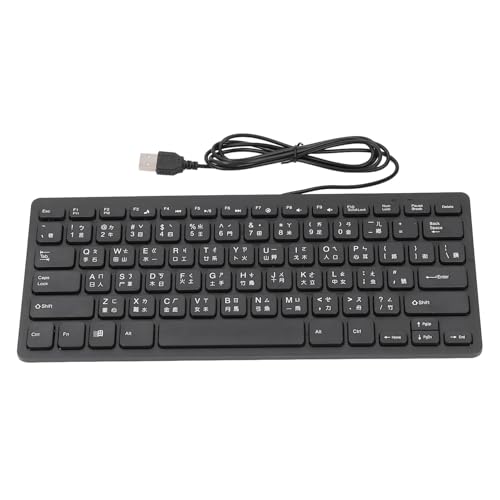 Yunseity Ultraflache Tastatur, Zweisprachige -Tastatur mit Kabel, 78 Tasten, Spritzwassergeschützt, für Computer (Cangjie-Sprache) von Yunseity
