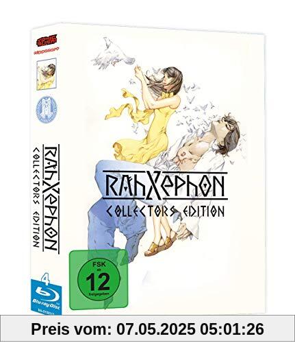 RahXephon - Gesamtausgabe - [Blu-ray] von Yutaka Izubuchi
