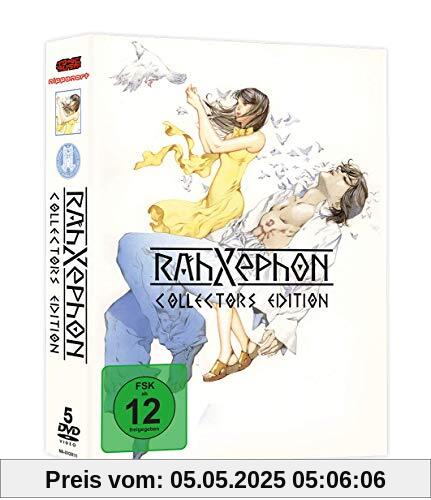 RahXephon - Gesamtausgabe - [DVD] von Yutaka Izubuchi