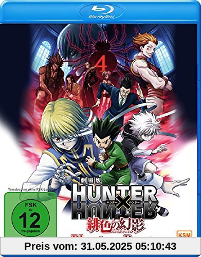 Hunter x Hunter - Phantom Rouge (Blu-ray) von Yuzo Sato