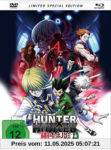 Hunter x Hunter - Phantom Rouge (Special Edition im Mediabook inkl. DVD + Blu-ray) (2-Disc-Set) [Limited Edition] von Yuzo Sato