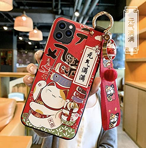 Yvonnecy Kompatibel mit iPhone 15 Hülle mit Handy-Umhängeband, 15,5 cm (6,1 Zoll), niedliches japanisches Glückskatzen-Design, Glitzer, luxuriös, weiches Silikon, 3D-Prägung, Handyhülle für iPhone 15 von Yvonnecy