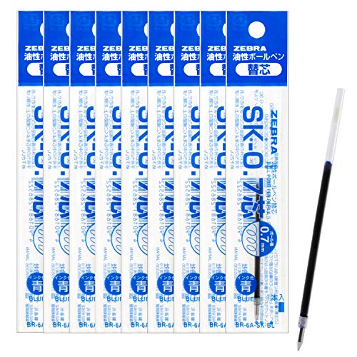 10pcs Zebra SK-0.7 0.7mm Refill (Box Set) - Blue Ink by Zebra von ZEBRA