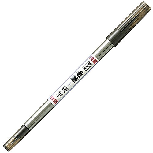 ZEBRA Fude Pinselstift, doppelseitig, für echte und harte Typen (FD-502) von ZEBRA