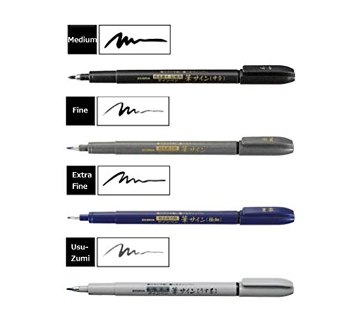 Zebra Fude Sign Pinselstift, extra fein, mittlere Usu-Zumi graue Tinte, Vorteilsset von 4 Stück, Limited Edition von ZEBRA