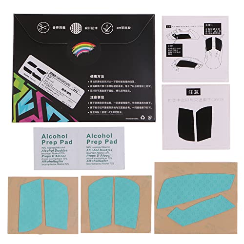 ZHAPEG Maus Anti Rutsch Gummizüge Raffinierte Seitengriffe Für G403 G603 G703 Maushaut Schweißresistente Pads Ohne Maus von ZHAPEG