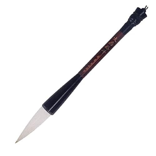 ZIUBMVDYC Chinesischer Pinsel, Chinesischer Kalligraphie-Pinsel, chinesischer Kalligraphie-Aquarell-Sumi-Zeichenpinsel, Kanji-Zeichenpinsel mit Einführung ZIUBMVDYC Chinesischer Pinsel, Chinesischer Kalligraphie-Pinsel, chinesischer Kalligraphie-Aquarell-Sumi-Zeichenpinsel, Kanji-Zeichenpinsel mit Einführung von ZIUBMVDYC