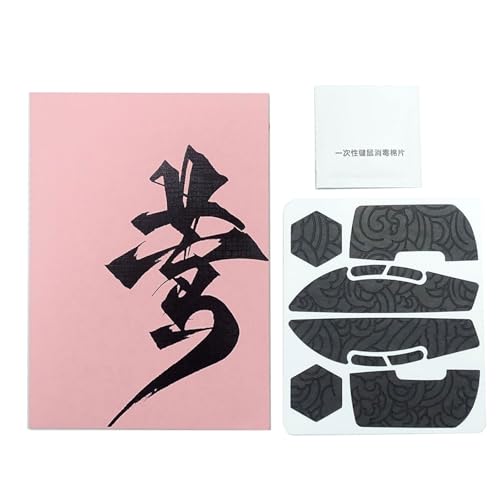 ZYKEJJDDAK Esportstiger Maus Haut Antislip Grip Tape Mausschläger Nebenklima ZYKEJJDDAK Esportstiger Maus Haut Antislip Grip Tape Mausschläger Nebenklima von ZYKEJJDDAK