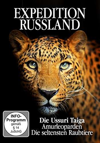 Amurleoparden - Die seltensten Raubtiere - Expedition Russland - Die Ussuri Taiga von ZYX-MUSIC / Merenberg