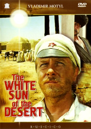 The White Sun Of The Desert The White Sun Of The Desert von ZYX