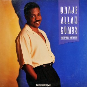 That special part of me (7:20min., 1988, US) / Vinyl Maxi Single [Vinyl 12''] von ZEBRA
