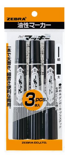 Packung mit 3 P-MO-150-MC-BK3 schwarzen Zebrahoch McKee (Japan-Import) von Zebra