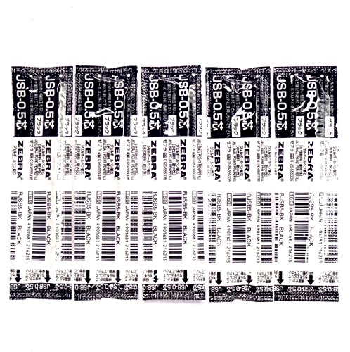 Zebra 0,5 mm schwarz gel ink Refill (rjsb5-bk), für Zebra Multi-Funktion Pen shabo (X Kugelschreiber, × 5 Pack/Insgesamt 5 PCS (Japan Import) [komainu-dou Original Paket] von Zebra