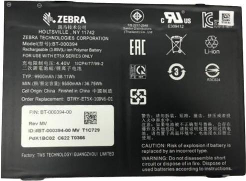 Zebra - Tablet-Akku - 1 x Lithium-Polymer 9660 mAh 37.1 Wh - für Zebra ET51 (10.1 ), ET56 (10.1 ) von Zebra