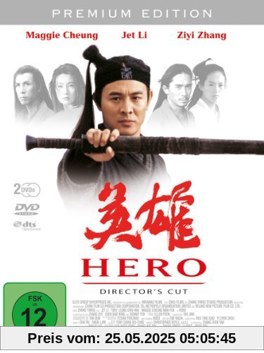 Hero (Premium Edition - Directors Cut, 2 DVDs) [Director's Cut] von Zhang Yimou