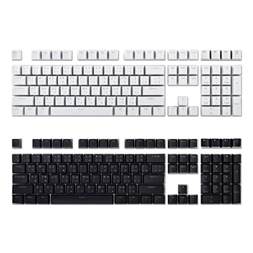 Zhixteu Thai Tastenkappen für mechanische Tastatur, 113 Tasten, OEM Profil, Hintergrundbeleuchtung Tastenkappen für DIY Kit Tastaturen (schwarz) von Zhixteu