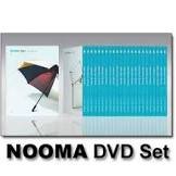 NOOMA DVD SET VOLS 11 TO 20 PACK von Zondervan