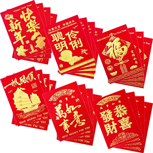 24 Stück Chinesisches Neujahr Rote Umschläge Glückliche Chinesische Rote Tasche Traditionelle Chinesische Rote Päckchen Goldfolie Hongbao Chinesisches Neujahr Geschenk für Frühling Festival von Zonon