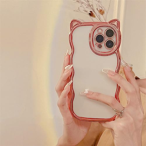 ZUdoo INS Cute Cat Ear Plating Wave Edge Clear Soft Phone Case für iPhone 14 13 12 11 Pro Max Objektivschutz Rückseite, grün, für iPhone 13PRO ZUdoo INS Cute Cat Ear Plating Wave Edge Clear Soft Phone Case für iPhone 14 13 12 11 Pro Max Objektivschutz Rückseite, grün, für iPhone 13PRO von Zudoo