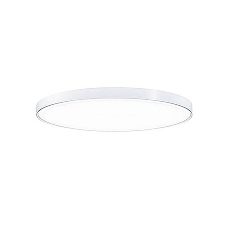 Zumtobel Ondaria II Deckenlampe weiß 87cm 4.000K von Zumtobel