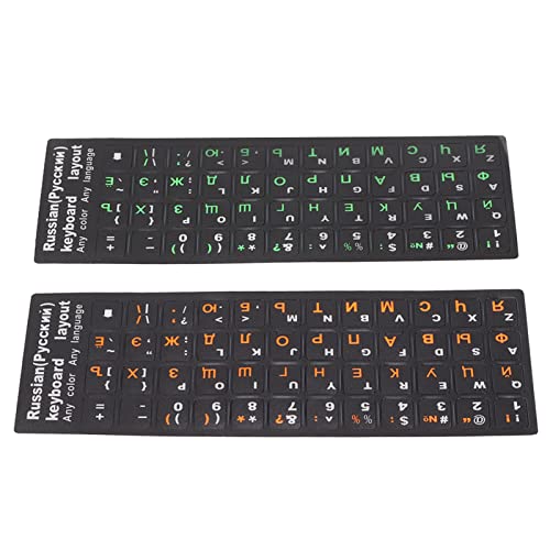 2 Stück Russische Tastatur Aufkleber für PC Computer Laptop Desktop Tastatur, Wasserdichte und Staubdichte Russische Tastatur Aufkleber für Alle 10 Zoll Bis 17 Notebook Tastaturen (1 Grün 1 Orange) von Zunate