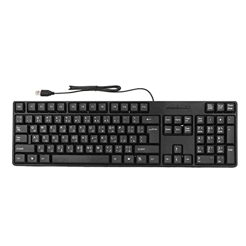 Zunate Computer Tastatur, 104 Tasten USB Kabelgebundene Arabische Tastatur für Home Office Gaming, Ergonomie Kabelgebundene Gaming Tastatur für Laptop Computer, Plug and Play von Zunate