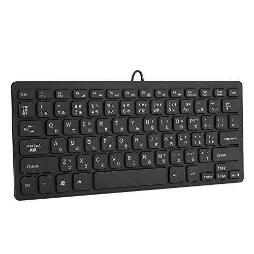 Zunate Japanische Tastatur, 78 Tasten, kabelgebundene japanische Tastatur, ultradünne, stummgeschaltete Desktop USB Schnittstelle, Computer Laptop Schreibmaschinen von Zunate