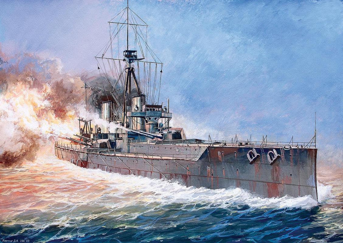 HMS Dreadnought von Zvezda