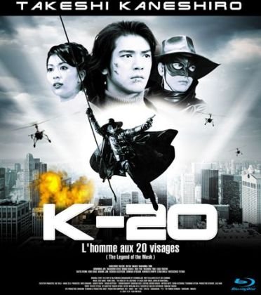 K-20 - l'homme aux 20 visages [Blu-ray] [FR Import] von Zylo