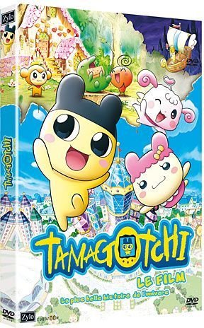 Tamagoshi [FR Import] von ZYLO