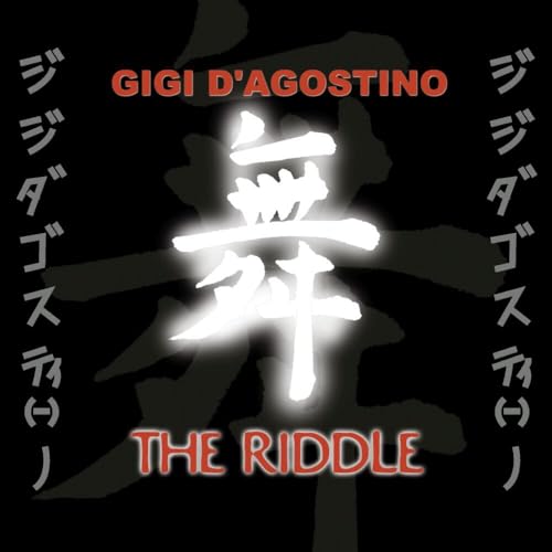 The Riddle [Vinyl Maxi-Single] von Zyx Music (Zyx)