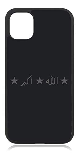 Kompatibel mit iPhone 13 Pro Hülle, Irak Iraq Fahne Matt Schwarz Handyhülle Silikon von aina