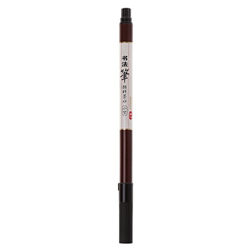 Pinselstift zum Lernen Malen Schreibwaren nachfüllbar Pinselstift zum Lernen Malen Schreibwaren nachfüllbar von amangul
