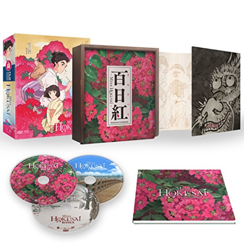 Miss hokusai [Blu-ray] [FR Import] von @anime