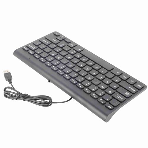Ultra Thin Kabel -USB -Tastatur und Optischer Set für PC und Laptop (Black) von aqxreight