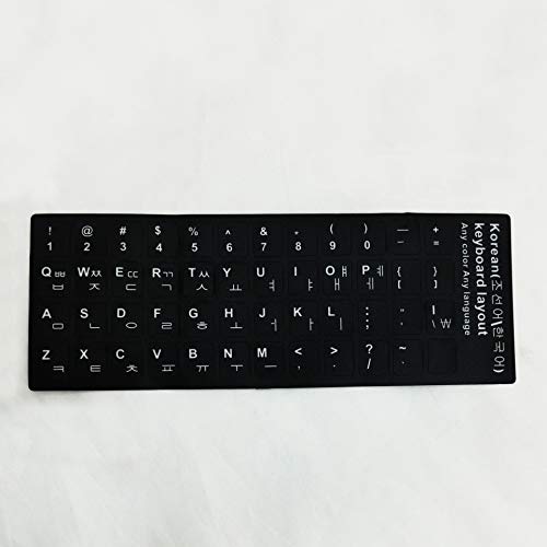 Universal Computer Tastatur Film Notebook Aufkleber Buchstaben Englisch/Russisch/Japanisch/Italienisch/Französisch/Deutsch/Koreanisch/Spanisch (Koreanisch) von ausuky