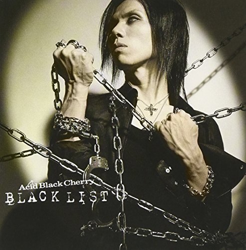 Black List (ALBUM+DVD)(Type B)(Japan Version) von avex trax