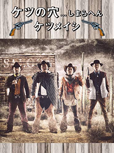 Blu-ray Disc2 von avex trax