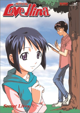 Love Hina 3: Secret Lives [DVD] [Import] von BANDAI