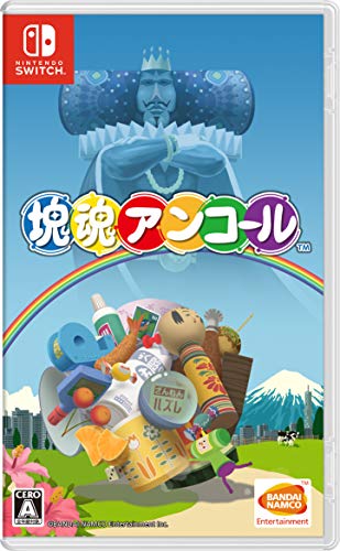 塊魂アンコール -Switch von BANDAI