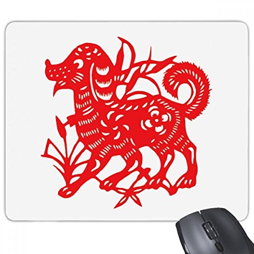 beatChong 2018 Neue Jahr Dog Art Papierschneide Griffige Gummi Mousepad Spiel Büro Mauspad Geschenk von beatChong