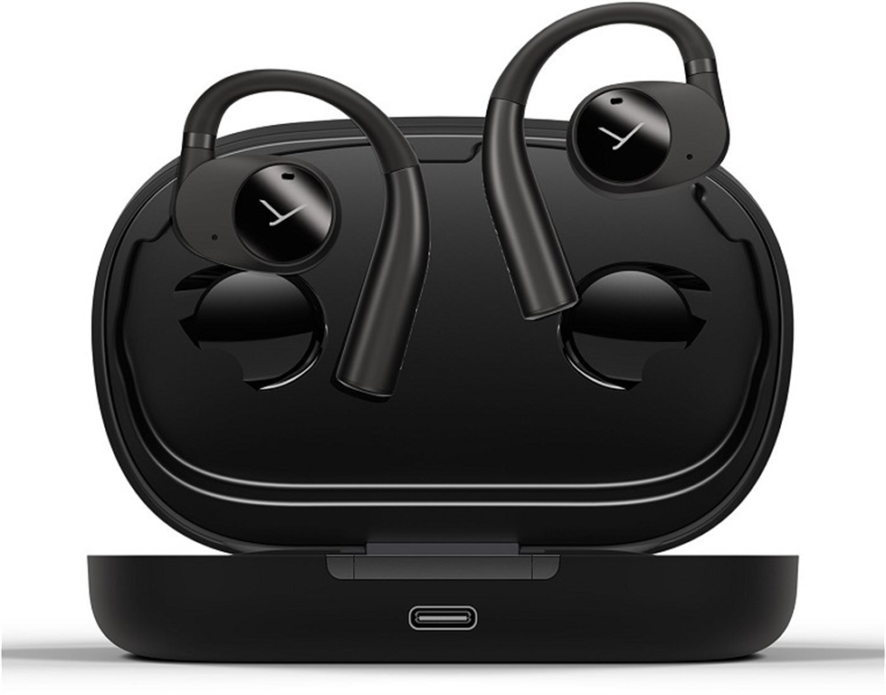 beyerdynamic VERIO 200 (Schwarz) von beyerdynamic