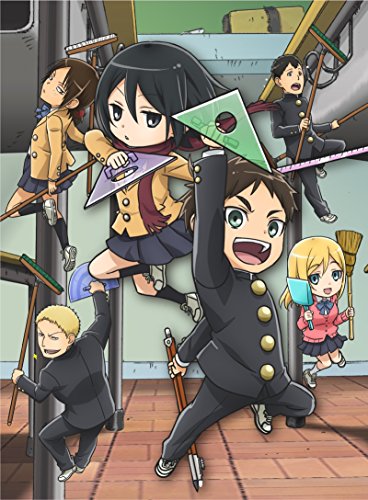 進撃!巨人中学校 1 [Blu-ray]
