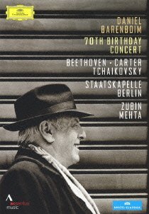 ダニエル・バレンボイム -70歳バースデイ・コンサート [DVD]