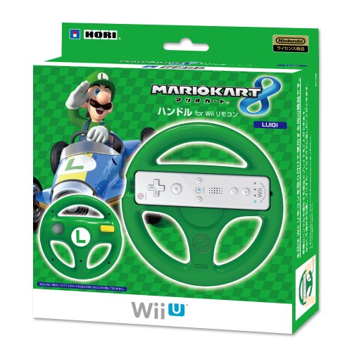 マリオカート8 ハンドル for Wiiリモコン ルイージ マリオカート8 ハンドル for Wiiリモコン ルイージ