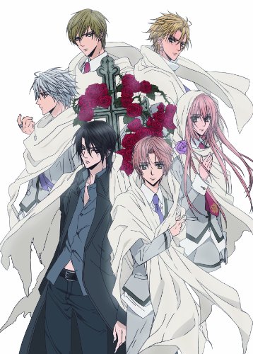 裏切りは僕の名前を知っている 限定版 第9巻 [DVD]